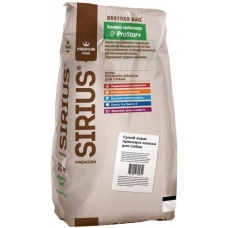 Sirius Breeder сухой корм для собак Говядина с овощами 20 кг
